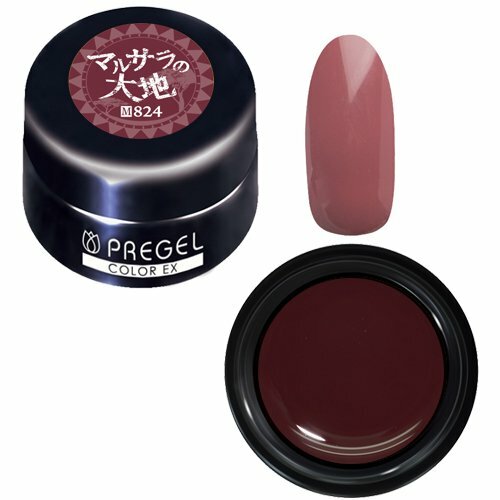 PREGEL - EX N824 (3g)