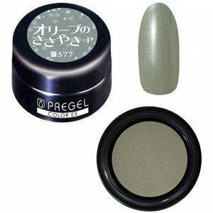 PREGEL - EX 577 (3g)