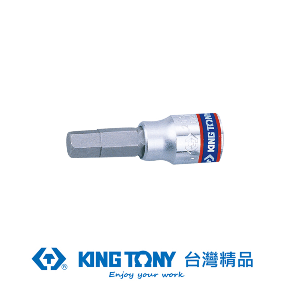 KING TONY 金統立專業級工具1/4