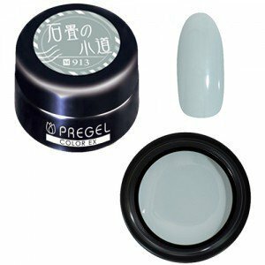 PREGEL - EX 913 (3g)