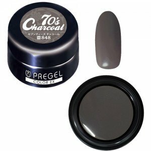 PREGEL - EX 848 (3g)