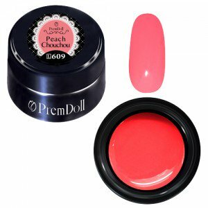 PREGEL Premdoll - 609 (3g)