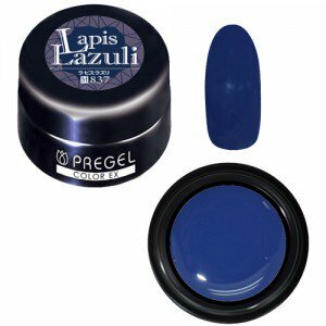 PREGEL - EX 837 (3g)