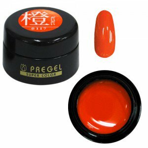 PREGEL - EX 117 (3g)
