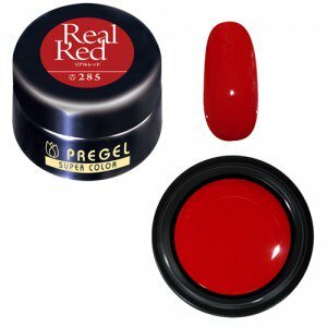 PREGEL - EX 285 (3g)