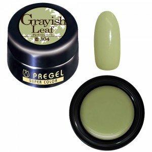 PREGEL - EX 304 (3g)