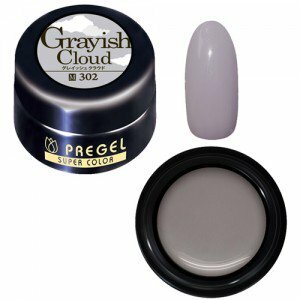 PREGEL - EX 302 (3g)