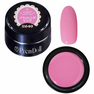 PREGEL Premdoll - 640 (3g)