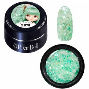PREGEL Premdoll - B70 (3g)
