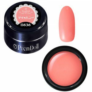 PREGEL Premdoll - 636 (3g)