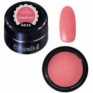 PREGEL Premdoll - 635 (3g)