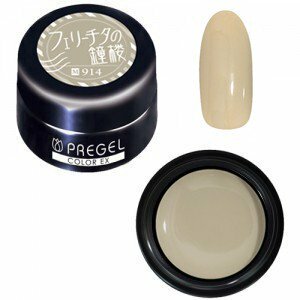 PREGEL - EX 914 (3g)