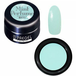 PREGEL - EX 833 (3g)