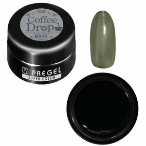 PREGEL - EX 809 (3g)