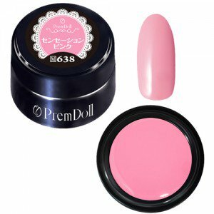 PREGEL Premdoll - 638 (3g)