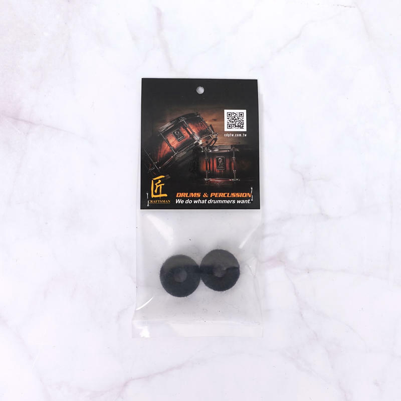 銅鈸配件-iSBN 腳踏鈸用毛氈 i-PCF1 第 3 張圖片｜三峽鼓 / 打擊