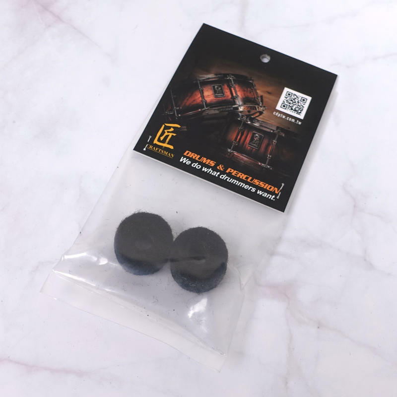 銅鈸配件-iSBN 腳踏鈸用毛氈 i-PCF1