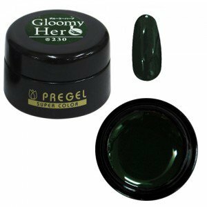 PREGEL - EX 230 (3g)