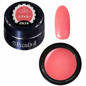 PREGEL Premdoll - 634 (3g)