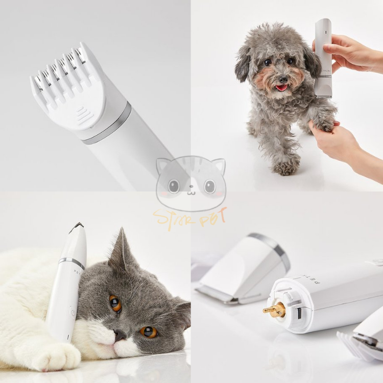 Petkit 充電式寵物2合1電剪推