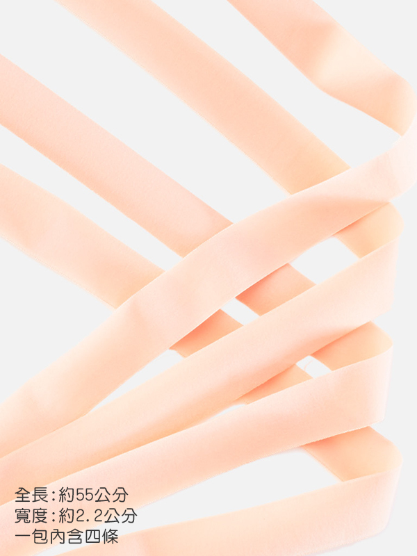 美國 GAYNOR MINDEN【GM彈性緞帶 (SA-R-141)】