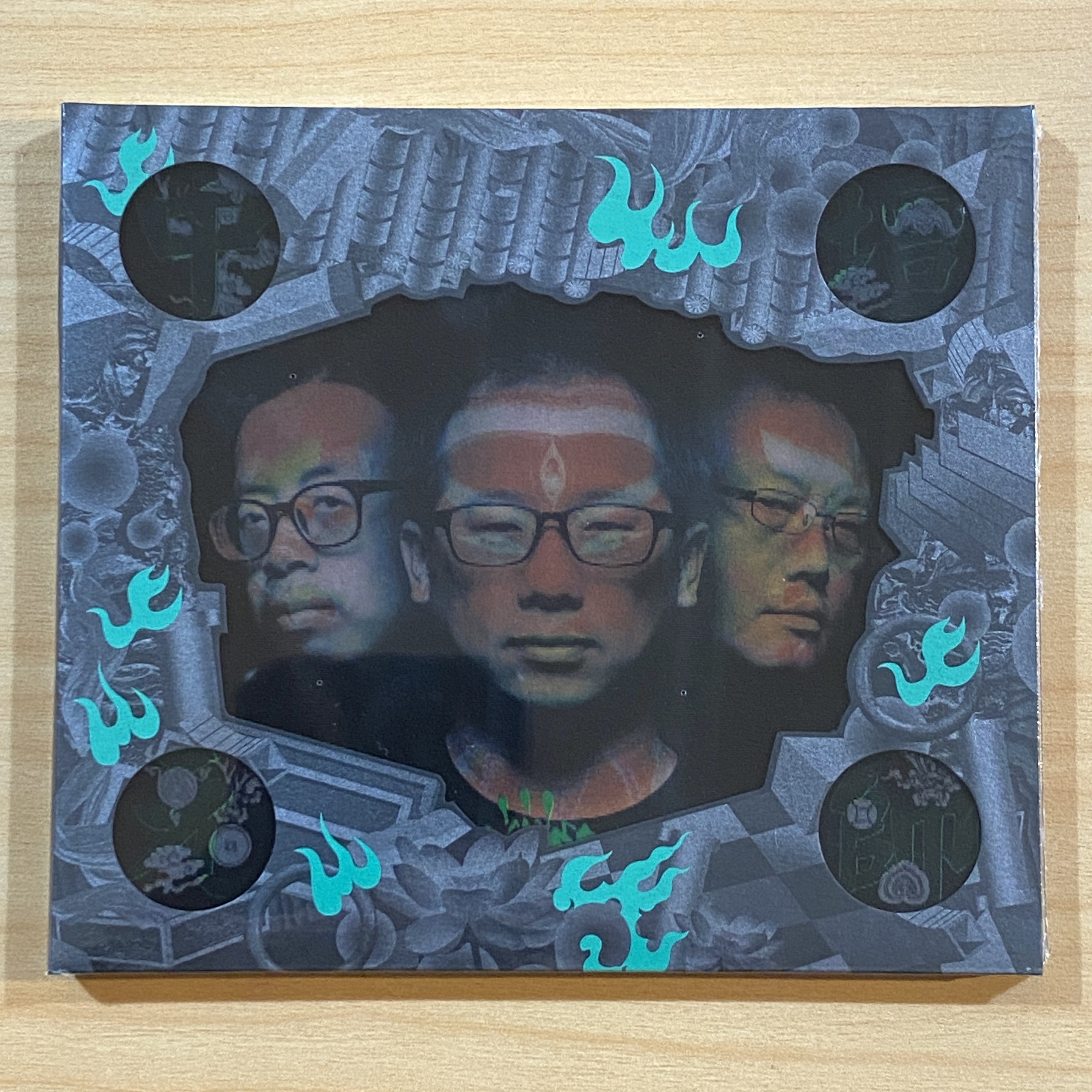 三牲獻藝《中壇元帥》（CD）