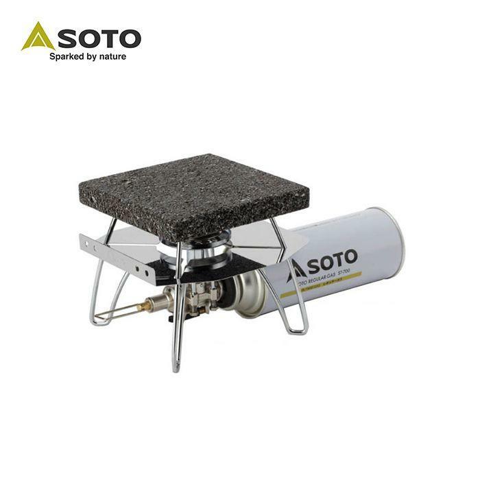 SOTO Lava Rock Grill Plate ST-3102 熔岩石煮食板