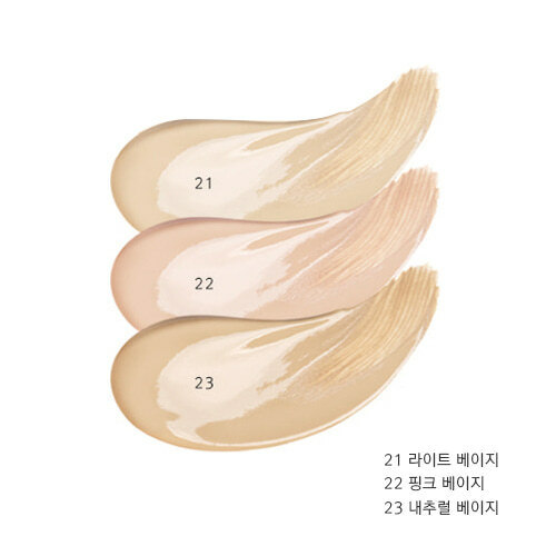 AprilSkin Magic Snow Cushion 3.0 (with Refill)