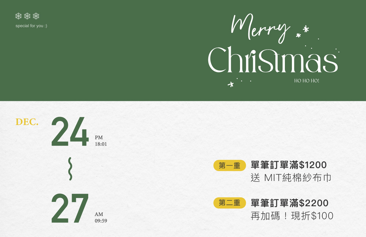 孕婦裝,哺乳衣,孕婦褲,孕婦短褲,孕婦大尺碼,孕婦牛仔褲,孕婦褲推薦,孕婦裝推薦,韓國孕婦裝哺乳內衣,孕婦洋裝,孕婦內褲,月子服,哺乳睡衣,孕婦裝品牌,孕婦內衣,孕婦裝香港,網購孕婦裝推薦,棠棠媽咪,哈韓孕媽咪,蔓蒂小舖,Mamamia