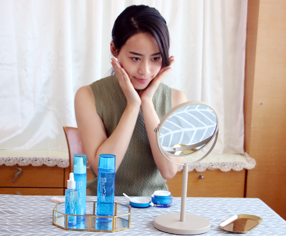 deepsea,moisturiser,emulsion,lotion,cream,serum