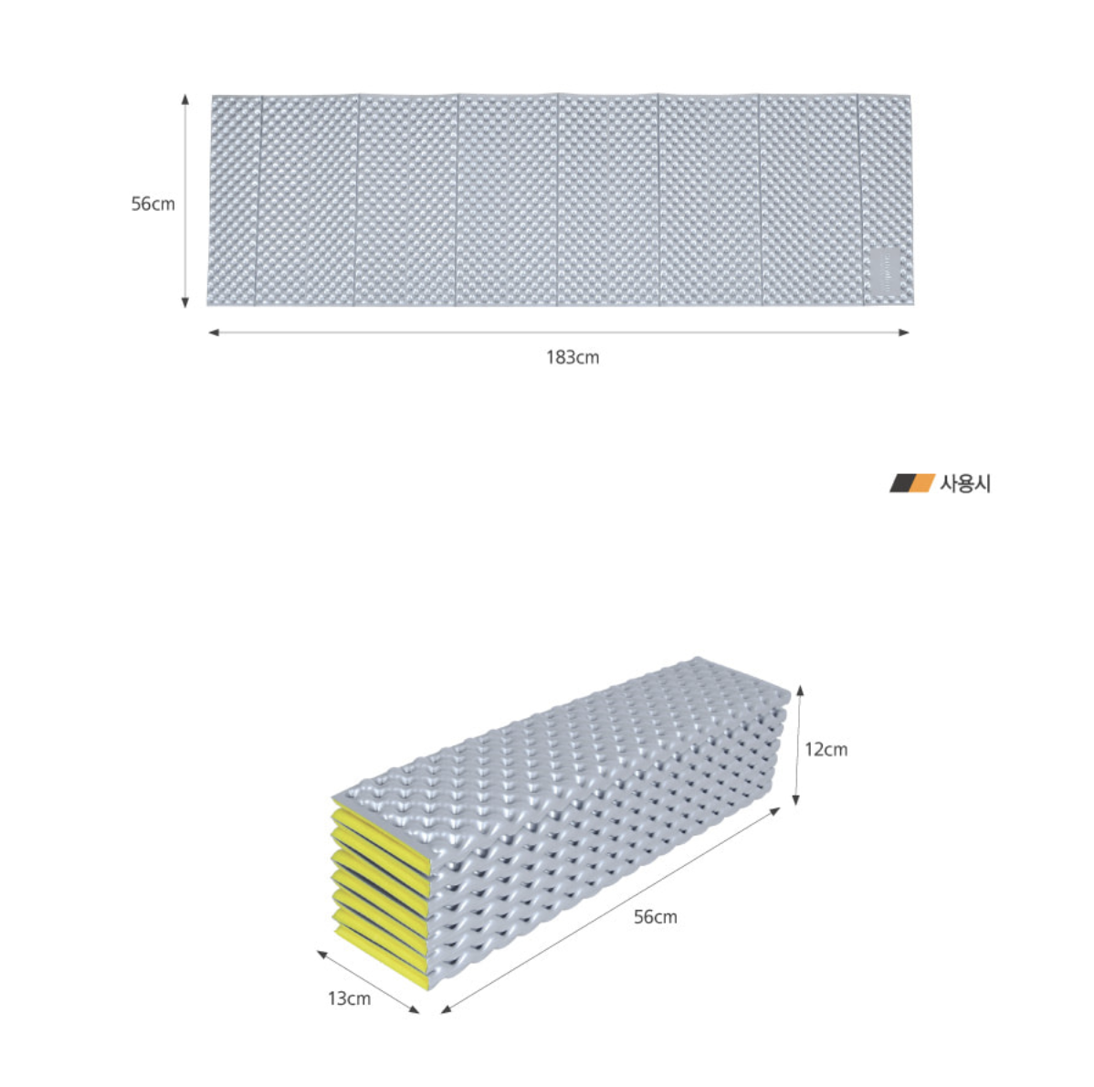 Snowline Alpine Mattress Yellow 蛋蓆