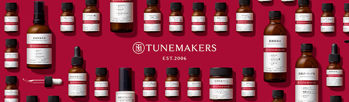 tunemakers
