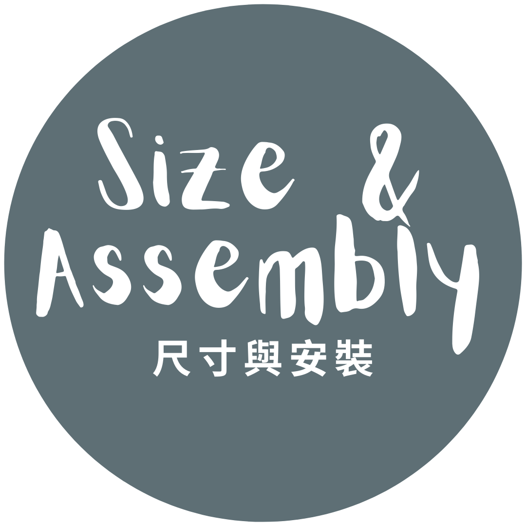 AVDAR Gym 尺寸與安裝