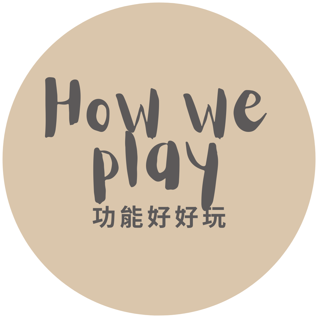 AVDAR Gym 功能玩法介紹