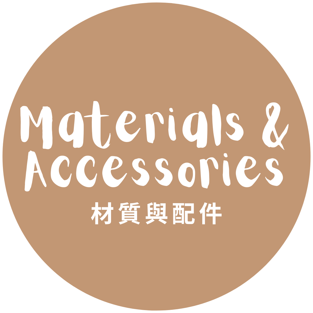 AVDAR Gym 材質與配件選擇