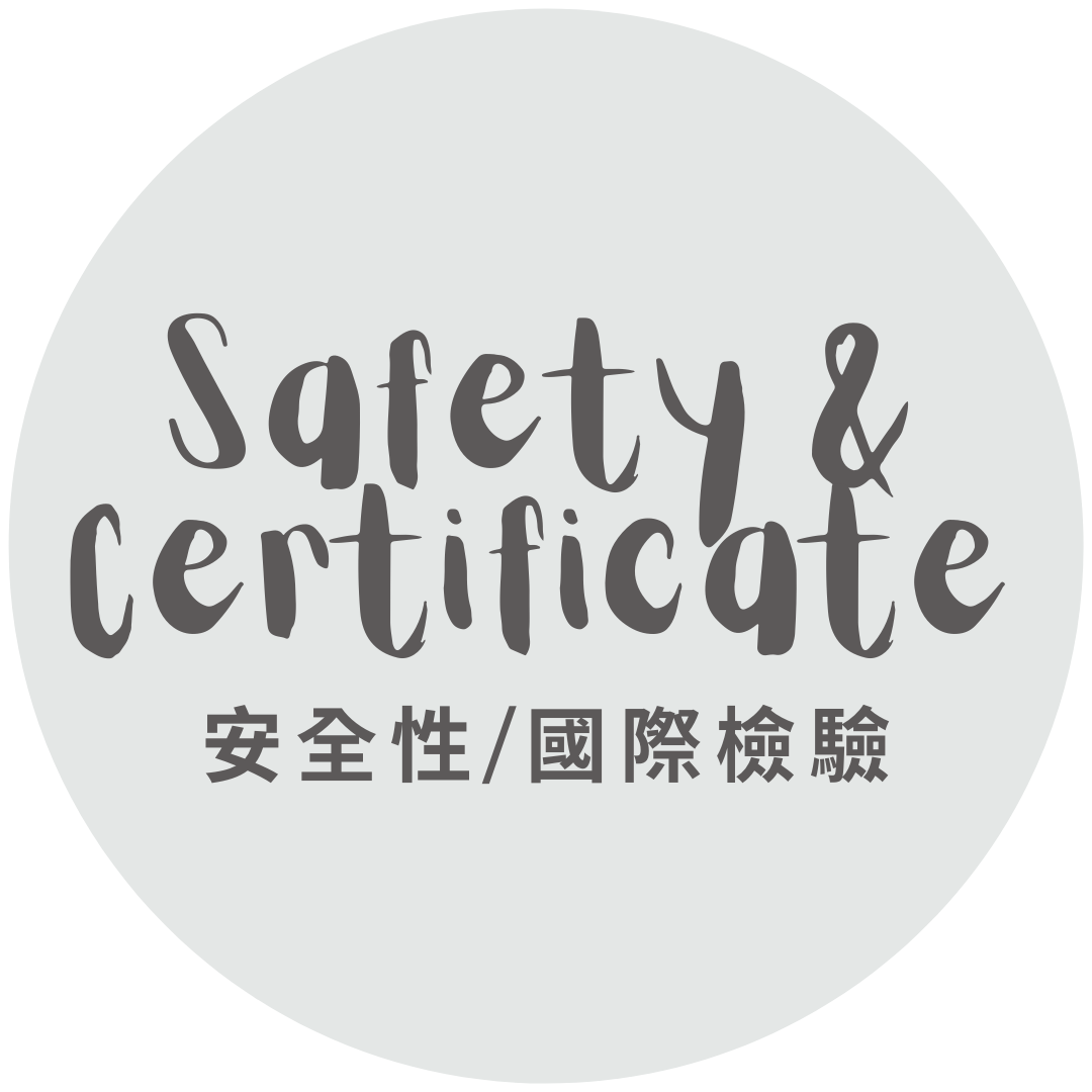 AVDAR Gym 安全性與國際檢驗