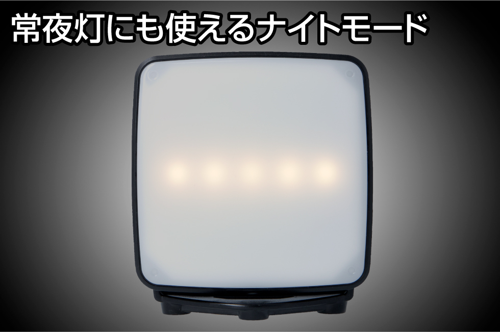 Gentos Panel LED Lantern 戶外用營燈 PL-200R