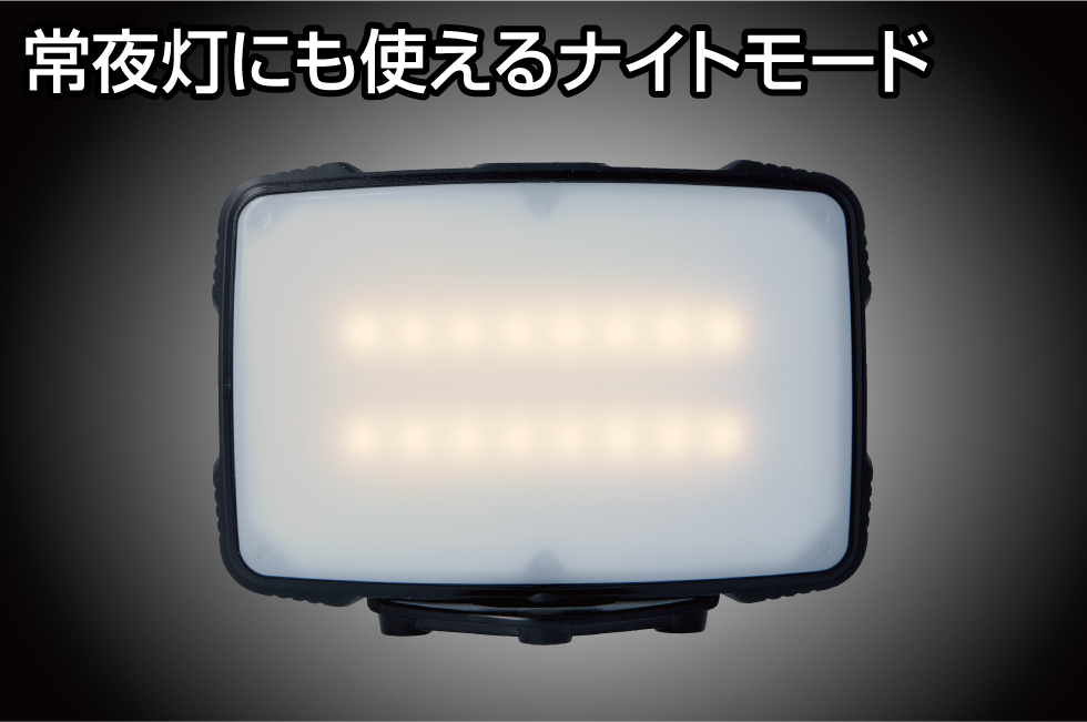 Gentos Panel LED Lantern 戶外用營燈 PL-400R