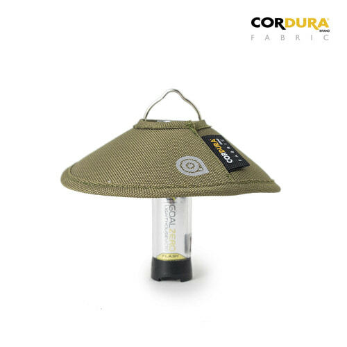 The Earth Cordura Shade 燈罩