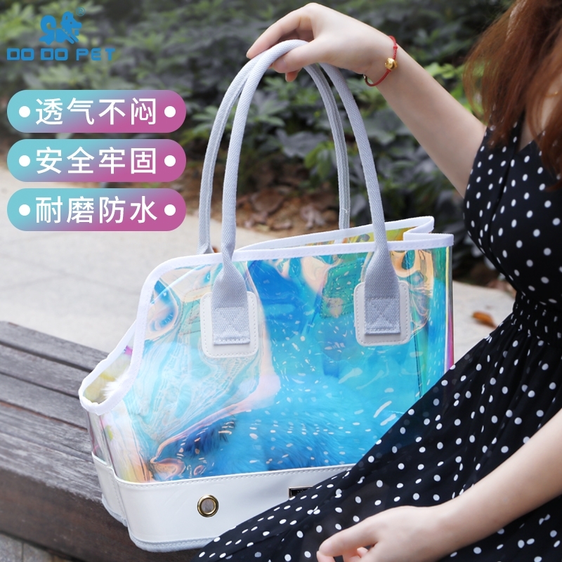 DODOPET 炫彩宠物包 , 透明款