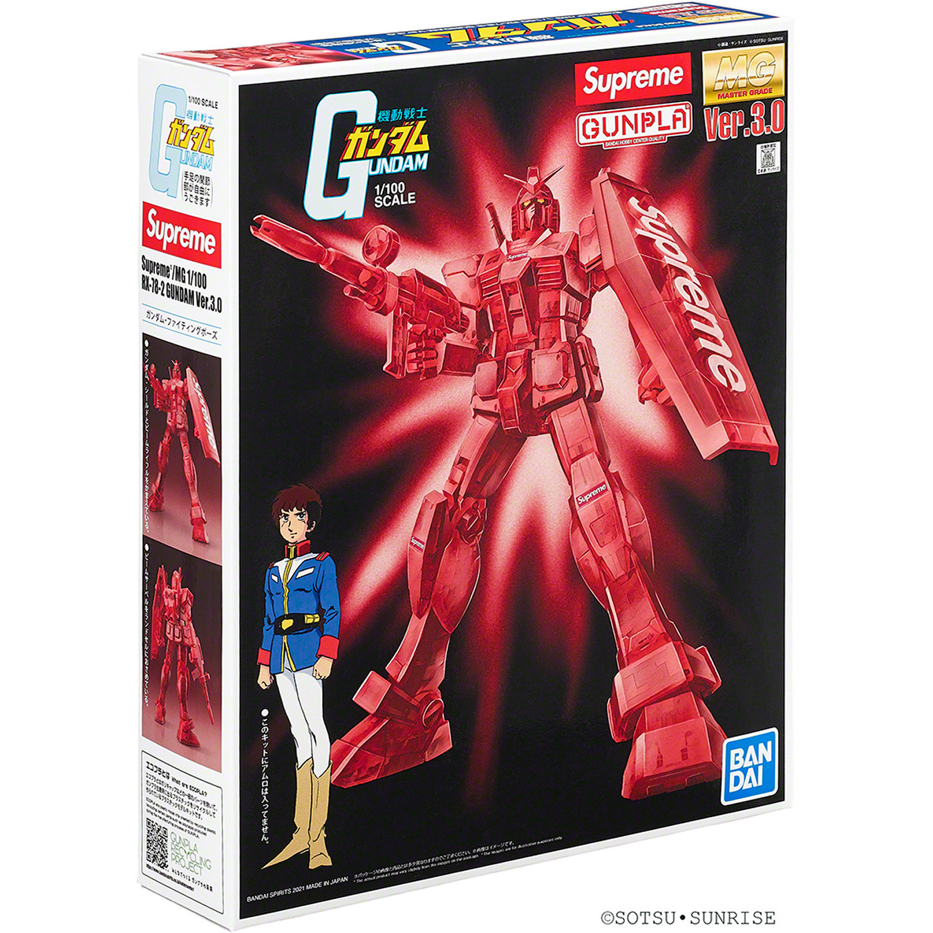 SUPREME MG 1/100 RX-78-2 GUNDAM VER 3.0 鋼彈