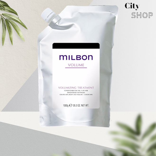 Milbon Volumizing Treatment護髮素
