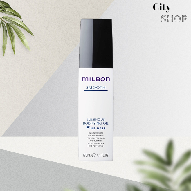 MILBON Luminous Softening Oil 120ml5個セット MILBON LUMINOUS SOFTENING OIL | ミルボン ルミナスソフト