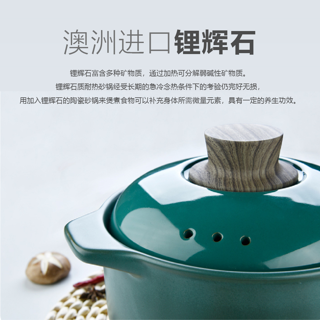 Japanese-Style Ceramic Pots (1.5L/ 2.5L/ 4.5L)