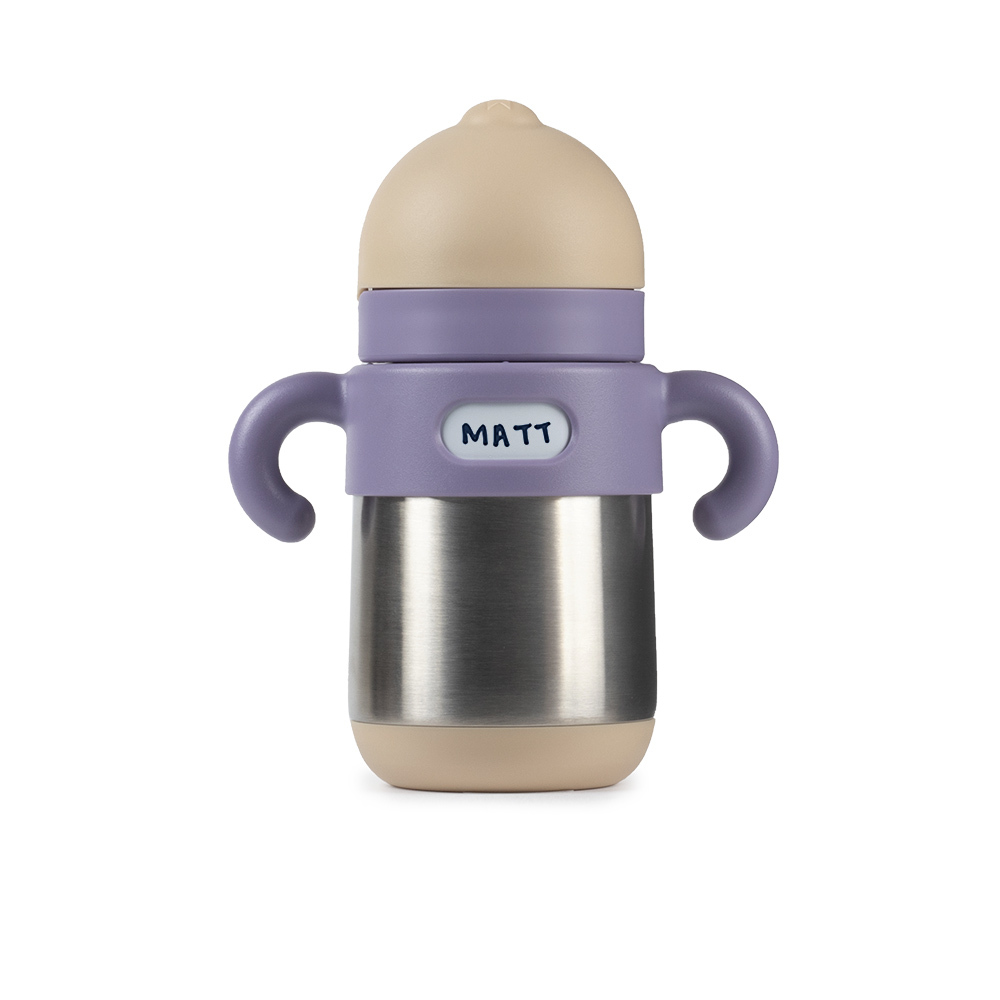 Meroware-Matt 不鏽鋼保温吸管杯