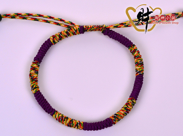 【財神小舖】手工五色線手鍊 (人緣紫)(含開光)