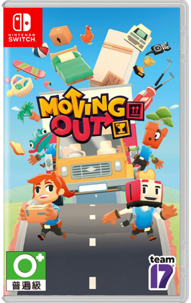 NS 胡鬧搬家 中文版