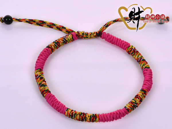 【財神小舖】手工五色線手鍊 (桃花粉)(含開光)
