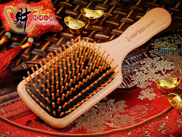 【財神小舖】好運按摩梳(大)