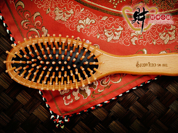 【財神小舖】好運按摩梳(小)